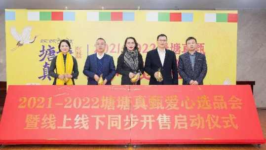 微信截图_20220529093057.png