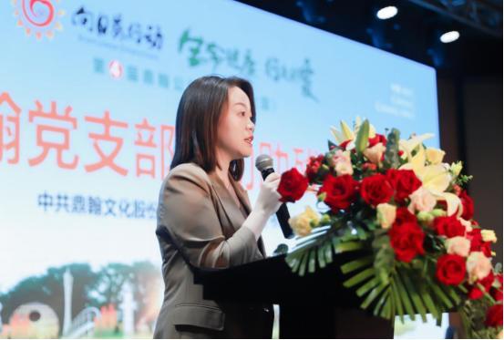 一家人，一世界——2022年第四届鼎翰公益健步走活新闻发布会成功举行