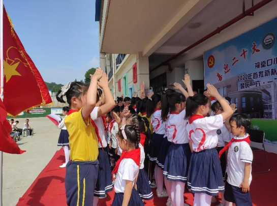 微信截图_20220531180149.png