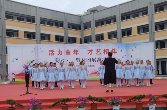 微信截图_20220603103635.png