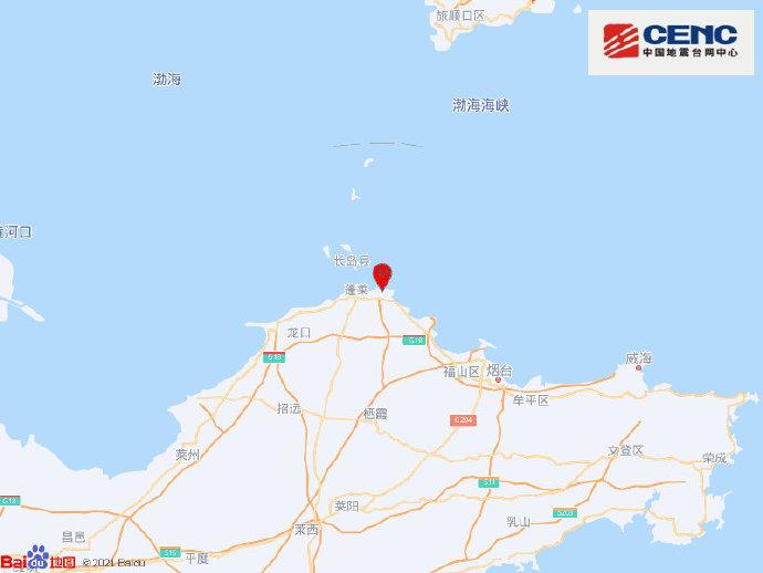 山东烟台市蓬莱区发生3.1级地震震源深度8千米