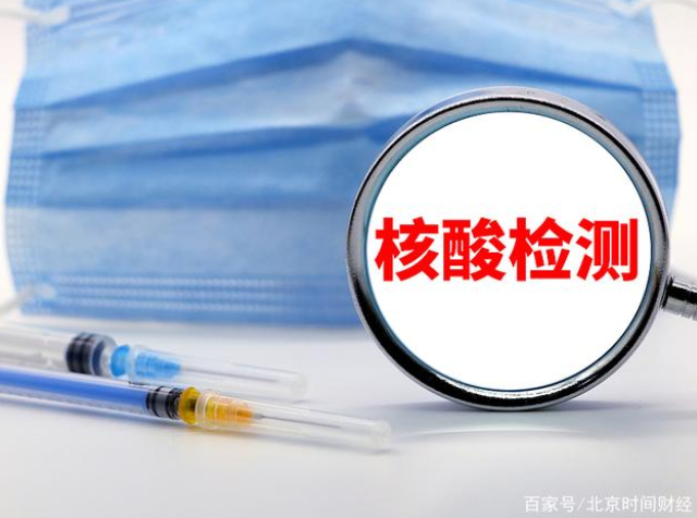 微信截图_20220607142230.png