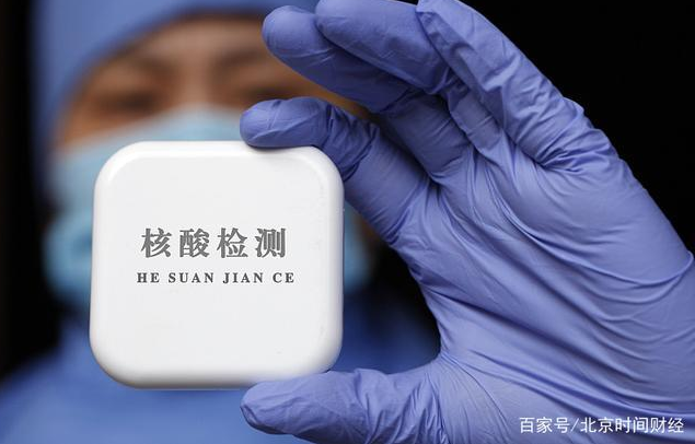 微信截图_20220607142116.png