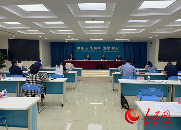 水利部推进“两手发力”助力水利高质量发展有关情况新闻发布会现场。人民网记者 余璐摄