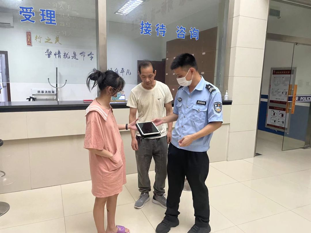 点击进入下一页
