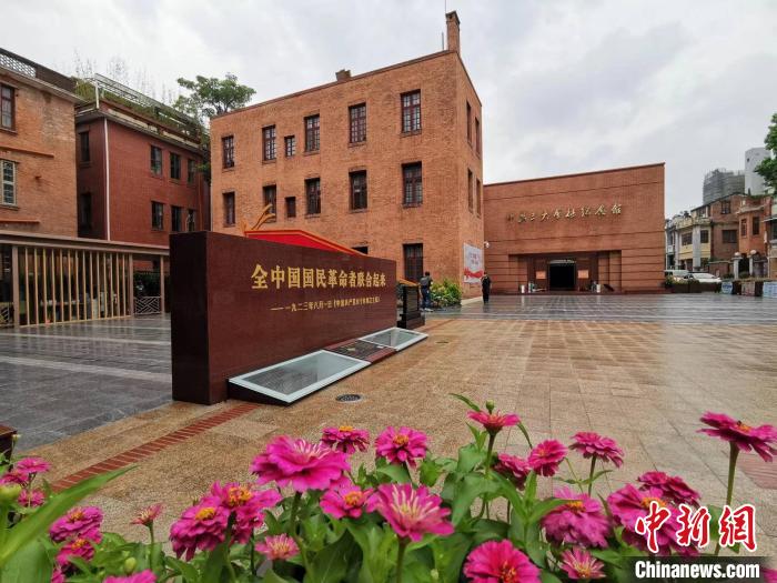 中共三大会址纪念馆 程景伟 摄 中共三大会址纪念馆 程景伟 摄