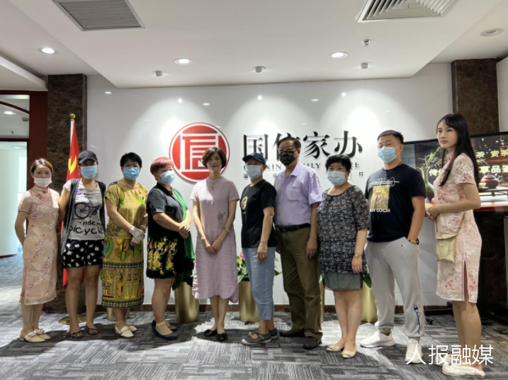 微信截图_20220715215316.png