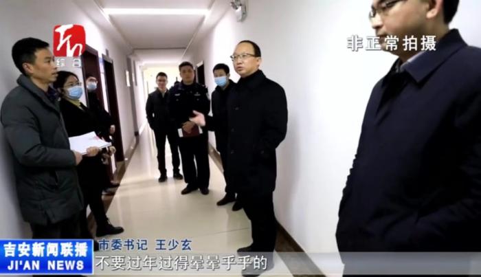 点击进入下一页