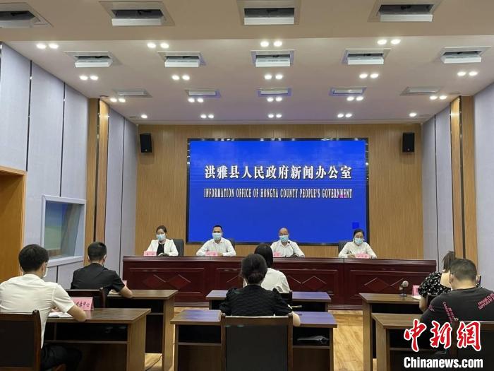 四川洪雅：出现社区传播七里坪社区全域实施临时静态管理