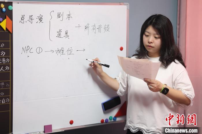 游戏里的“时空对话”：“90后”女孩与“红色剧本杀”