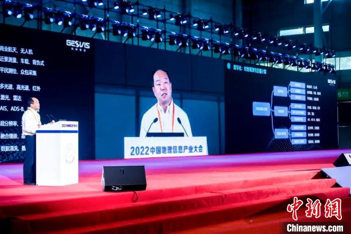 中科星图数字地球科学中心在合肥启动空天信息产业加快发展