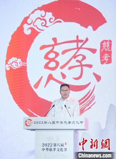 中国老龄协会综合部主任王振云致辞 王刚 摄 中国老龄协会综合部主任王振云致辞 王刚 摄