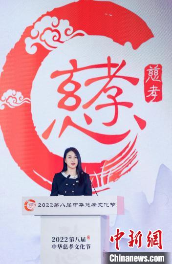 中国新闻社浙江分社党委书记、中国新闻社驻浙机构管委会主任柴燕菲致辞 王刚 摄 中国新闻社浙江分社党委书记、中国新闻社驻浙机构管委会主任柴燕菲致辞 王刚 摄
