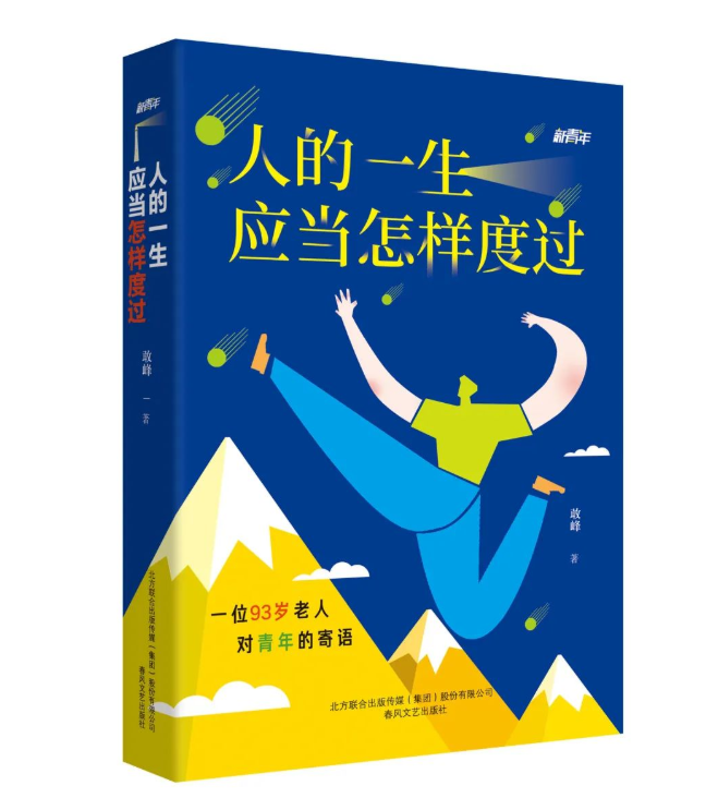 微信截图_20220815105627.png