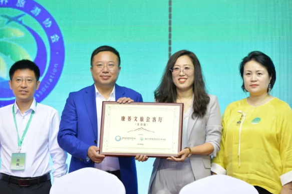 微信截图_20220821135343.png