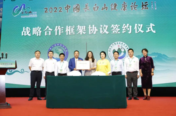 微信截图_20220821135350.png