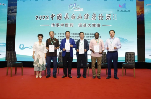 微信截图_20220821135418.png