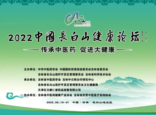 微信截图_20220821135436.png