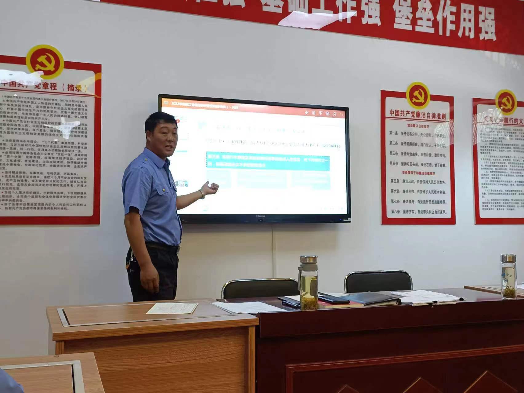 微信图片_20220821183059.jpg