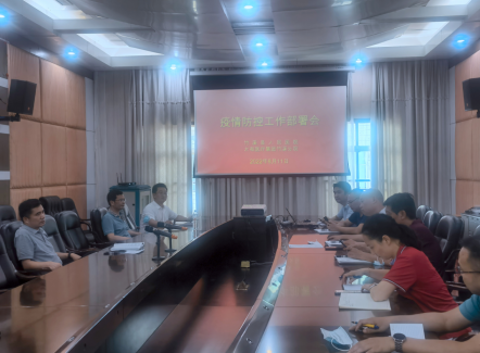 微信截图_20220823124054.png