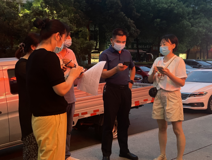 微信截图_20220823124059.png