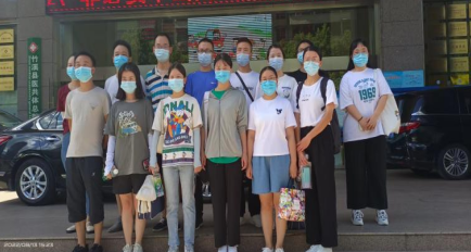 微信截图_20220823124122.png