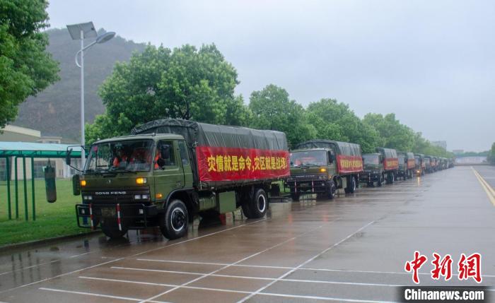 浙江防台风应急响应提升至Ⅱ级武警部队赶赴宁波、舟山