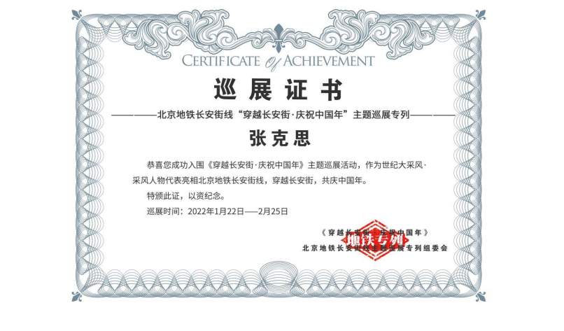 微信截图_20220924204724.png