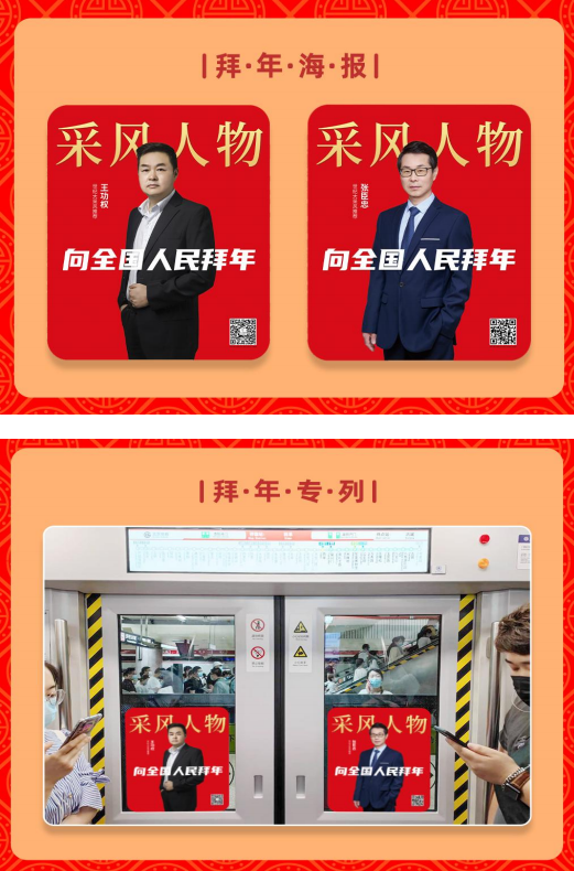 微信截图_20220924204736.png