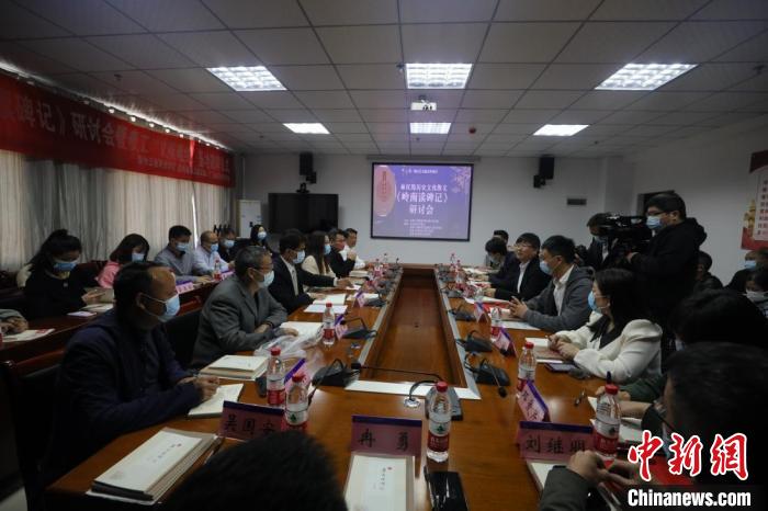 林汉筠:挂职扶贫促东西部文化交流