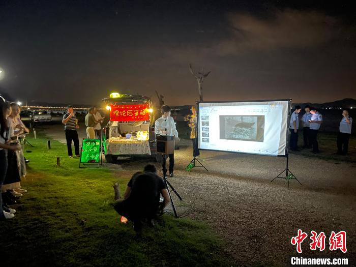 理论宣讲如何圈粉青年?浙江象山打造“理论后备箱”