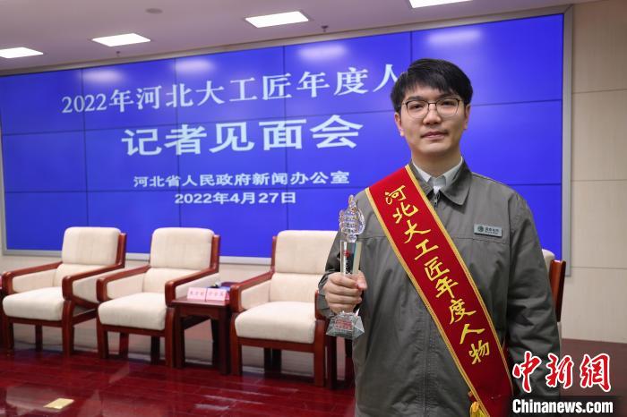 图为常杰在河北大工匠记者见面会现场。 河北电科院供图 图为常杰在河北大工匠记者见面会现场。 河北电科院供图