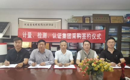 微信截图_20221013093113.png