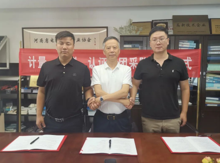 微信截图_20221013093120.png