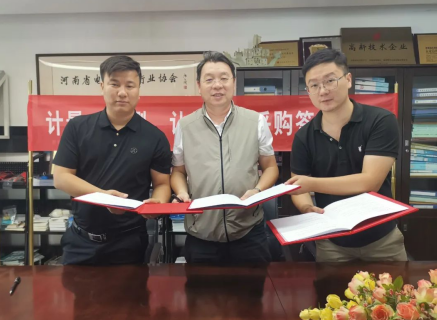 微信截图_20221013093125.png