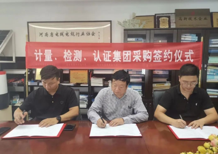 微信截图_20221013093131.png