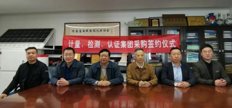 微信截图_20221013093137.png