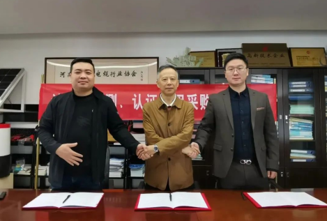 微信截图_20221013093155.png