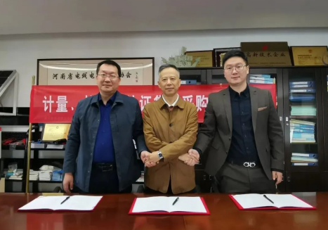 微信截图_20221013093204.png