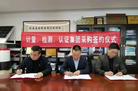 微信截图_20221013093210.png