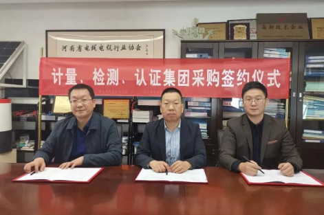 微信截图_20221013093240.png