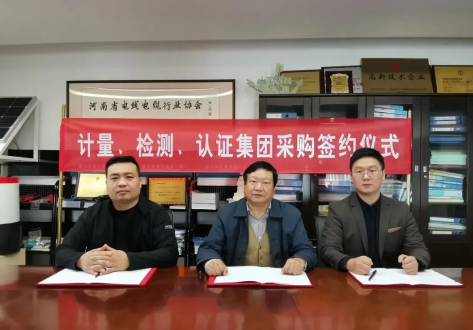 微信截图_20221013093245.png