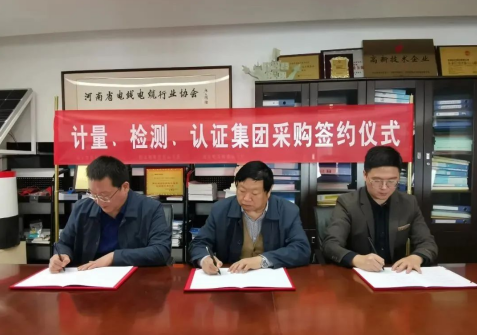 微信截图_20221013093254.png