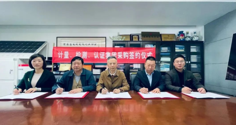 微信截图_20221013093259.png