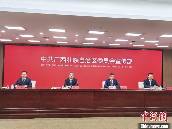 广西形成10个千亿元产业与东盟产业链供应链价值链深度融合
