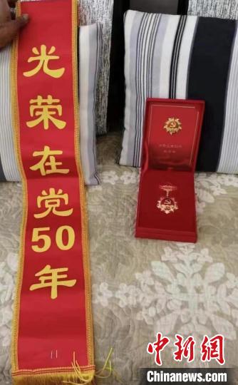七旬老党员捐献遗体：在生命最后为祖国发展贡献微薄力量