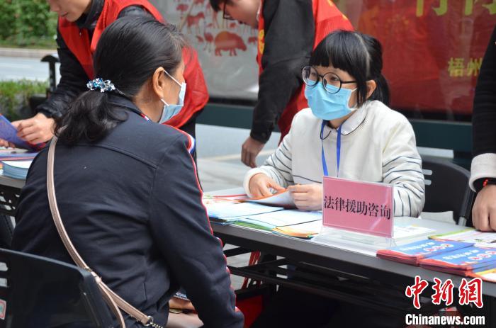 广西“85后”法援律师：深耕法治沃土做民众的“贴心人”与“引路人”