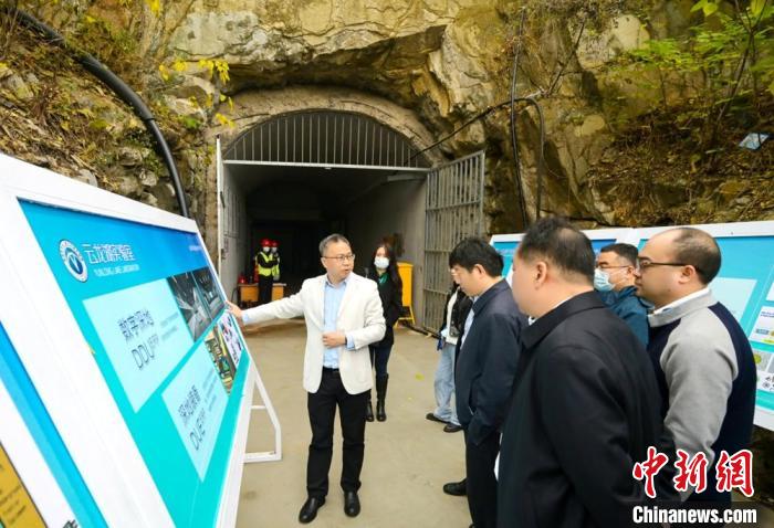 深地领域前沿专家学者齐聚江苏徐州纵论深地技术发展