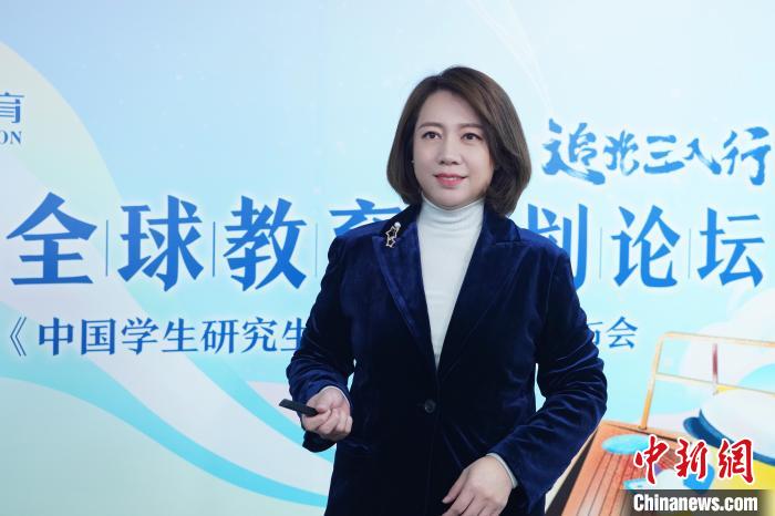 报告：近三年硕士阶段留学占主体，博士阶段青睐基础学科