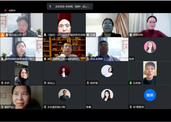 微信截图_20221113172507.png